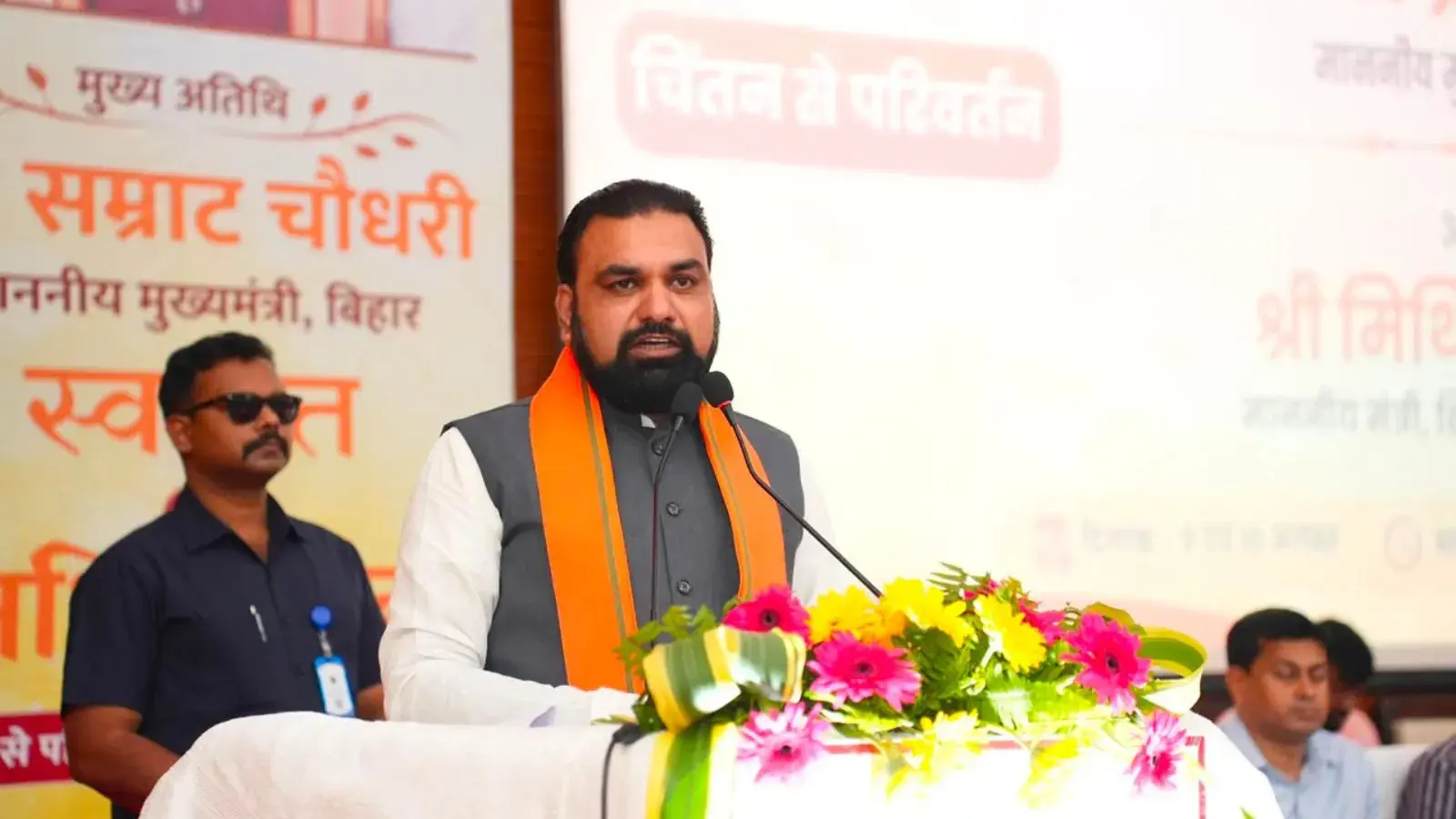 Bihar is betting AI on an exam system that has lost trust